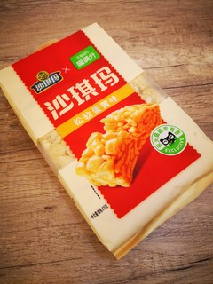 经典口味的徐福记沙琪玛