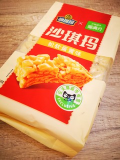 经典口味的徐福记沙琪玛