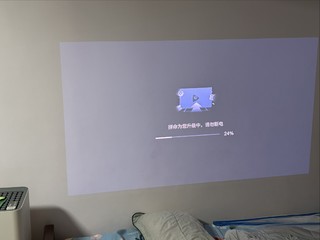 终于入坑vidda激光投影