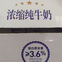 618是囤牛奶的好时机