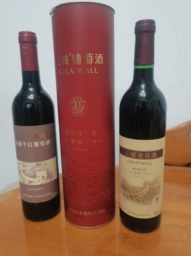 长城的几款入门级干红葡萄酒晒单