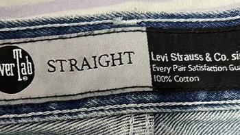 Levi's李维斯银标系列牛仔裤蓝色百搭宽松