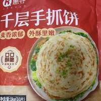 只剩麦香的惠寻手抓饼