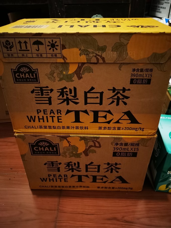 茶里茶类饮料