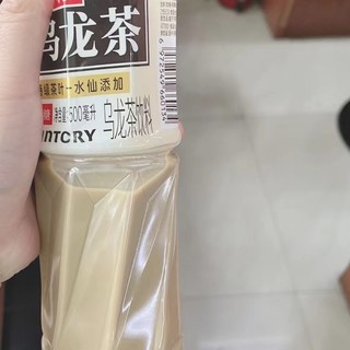 推荐一款好喝的饮料