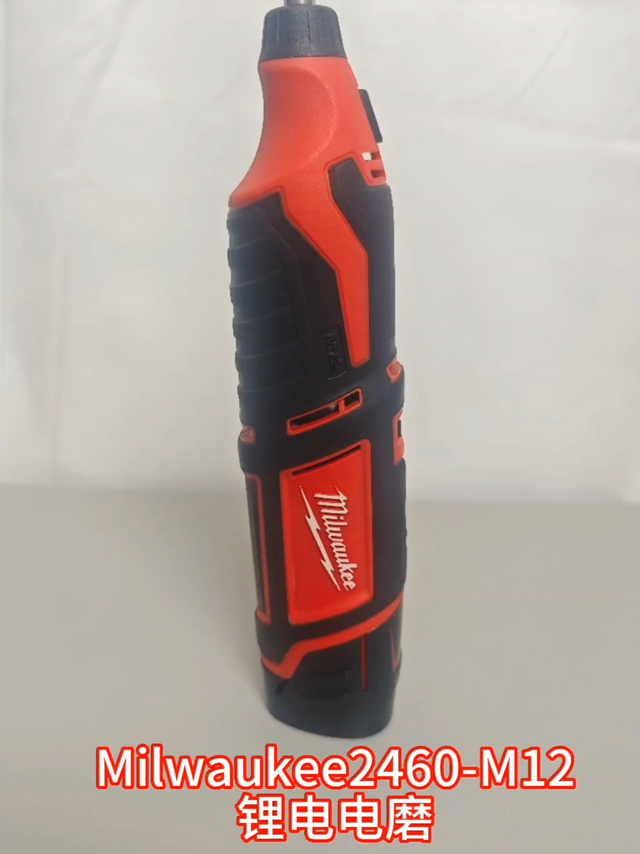 Milwaukee 2460-20 米沃奇锂电电磨