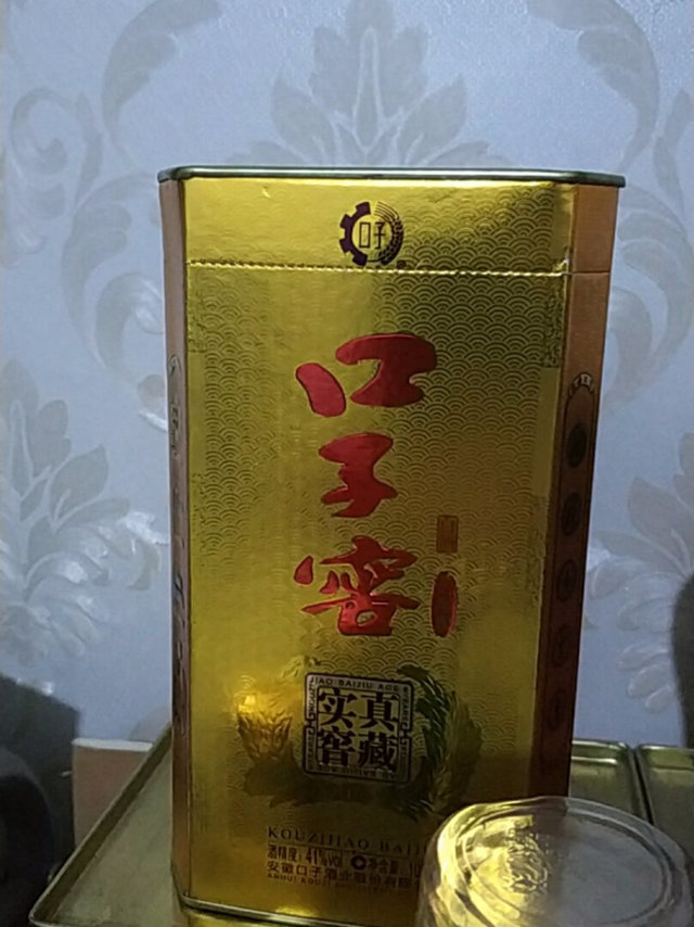 口子窖，老品牌，上市品牌，纯粮酿造，五谷