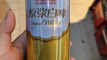 给大家推荐几个喝着不错的啤酒