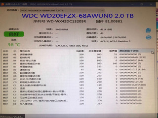 NAS扩容后两个2T红盘做啥呢