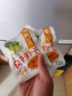 这一款萝卜干小菜，真不错