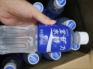 宝矿力水特电解质运动型维生素功能饮料500m