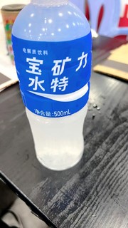 宝矿力水特电解质运动型维生素功能饮料500m