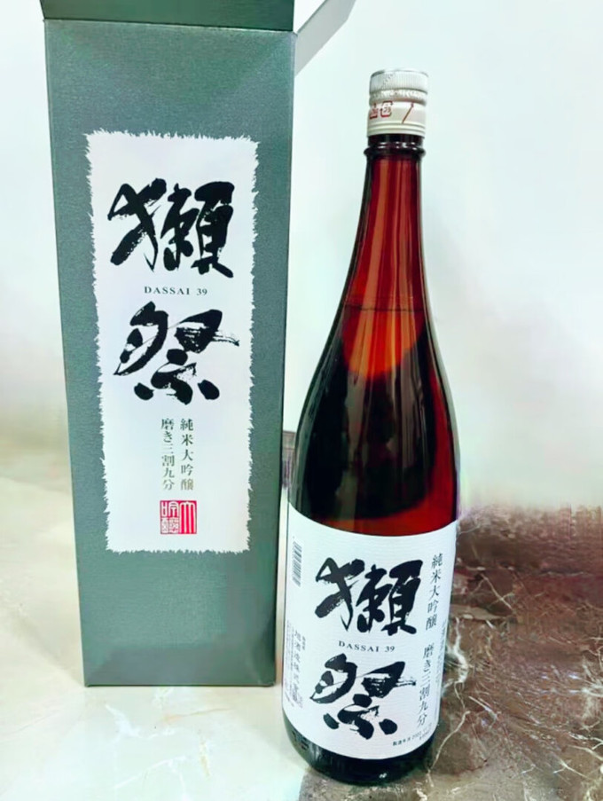 獭祭日本酒怎么样 物流满分,品质很好,冷藏饮用,