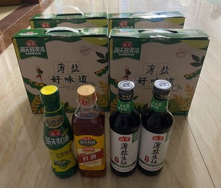 10元一盒的海天酱油薄盐礼盒屯了4盒