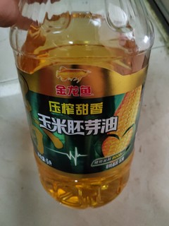 金龙鱼玉米胚芽油