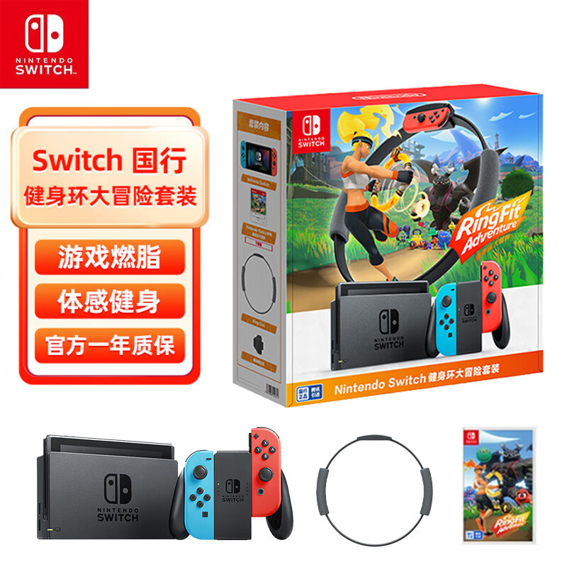 安卓手机也能运行Switch游戏啦！Yuzu模拟器安装与讲解