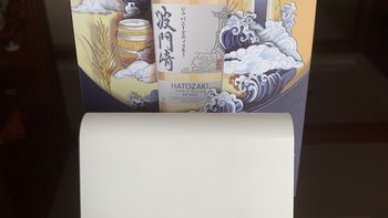 波门崎纯麦威士忌-HATOZAKI PURE MALT WHISKY 