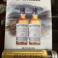 威士忌 篇三十七：莫斯本双桶版岛屿纯麦威士忌-MOSSBURN