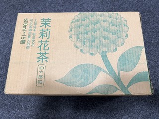 今天喝点啥——东方树叶茉莉花茶