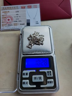 巨巨粗的足银项链10克只要70元