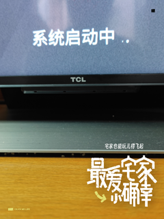 TCL 55Q10G电视机，高性价比之选！