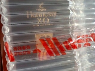 这款轩尼诗xo，价格便宜，正品，划算