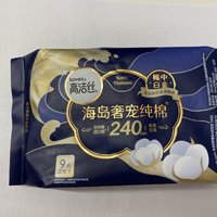 高洁丝纯棉卫生巾