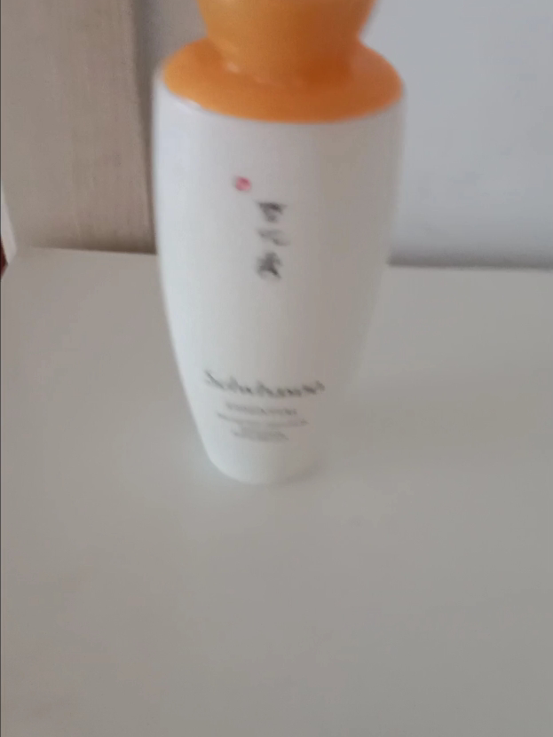 618种草大会~~雪花秀乳液