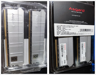 一步到位的阿斯加特DDR4 3200 32G*2