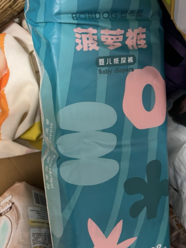 巴布豆的菠萝裤真的轻薄好用，而且后面的长