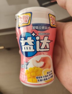 益达，混合口味，价格不错