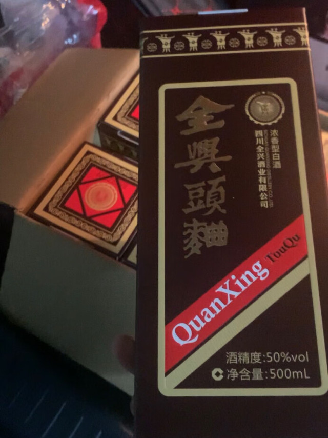 早上下单，晚饭前就到了，这包装很给力符合