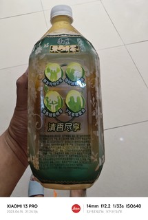 夏天降温，我只喝茉莉清茶