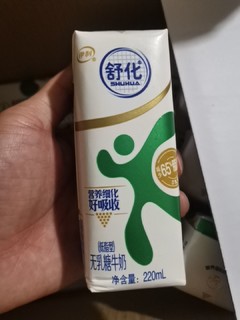 乳糖不耐受又想喝奶怎么办