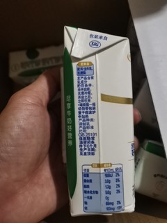 乳糖不耐受又想喝奶怎么办