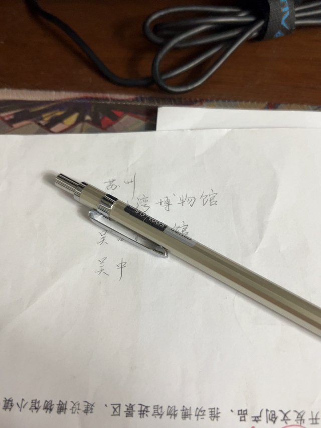 每个月的运费券用不完怎么办？买点学习用品