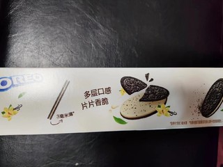 好吃奥利奥薄脆