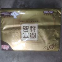 这样的纸巾用过吗？