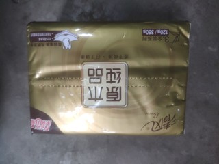 这样的纸巾用过吗？