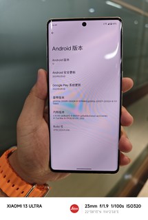 618入的小众产品，谷歌pixel 7 Pro