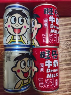 旺旺旺仔O泡组合装营养早餐奶245ml*8罐