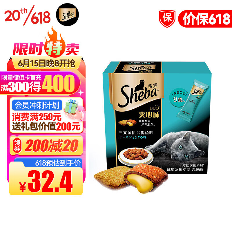 猫主养成|猫咪各阶段食物选择攻略，做有态度的铲屎官