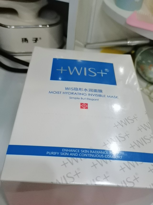 整体评价：适合我肤质改善情况：非常补水