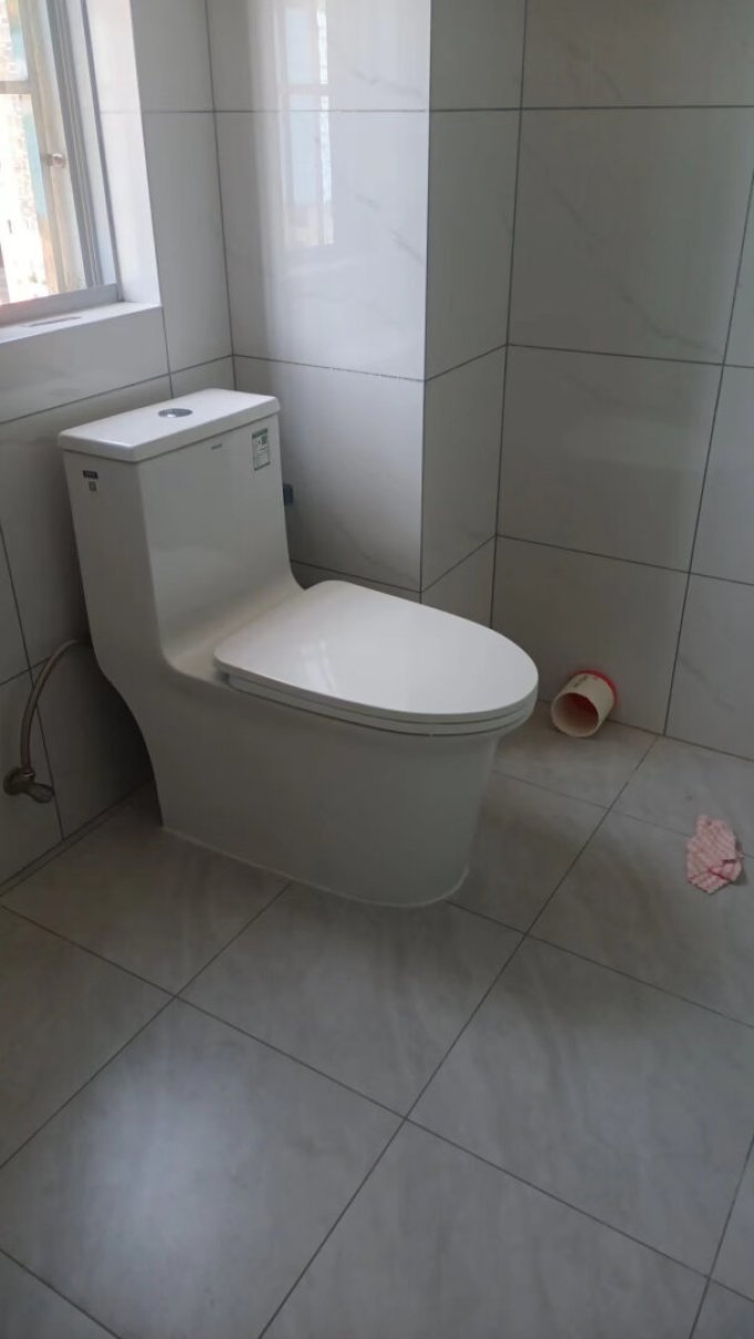 arrow箭牌卫浴 ab1187喷射虹吸式马桶 400mm 06849 京东 去购买