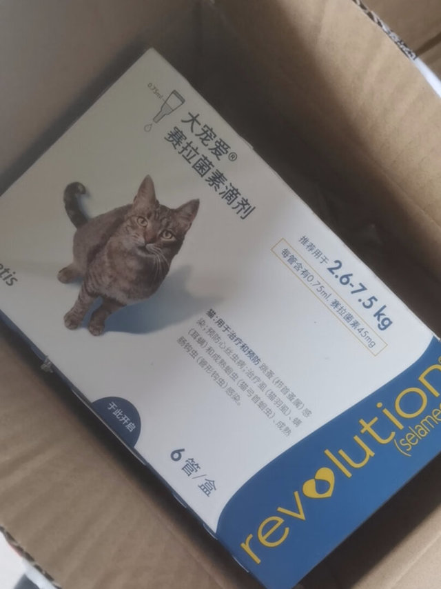 给猫猫们用过很多次了，效果很好。