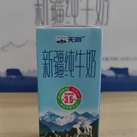 天润牛奶，淡淡的奶香！