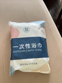 厚实的浴巾