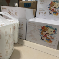 今年618淘宝比京东大气多了，大部分生活用品都是在天猫上抢的