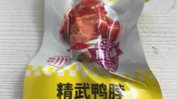 精武鸭脖：一品美食的美味体验