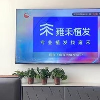 ​​​小米电视Redmi70英寸4K平板电视，是一款智能电视，巨好用，性价比不错